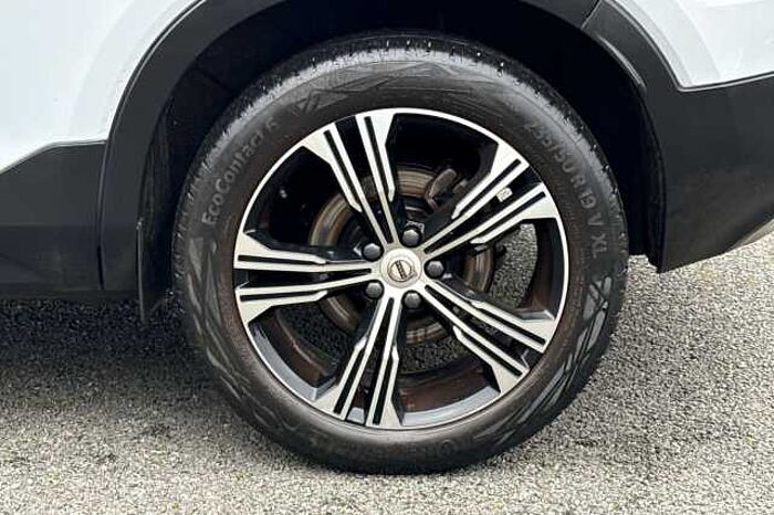 Volvo XC40 2.0 B4P Inscription Pro 5dr Auto 